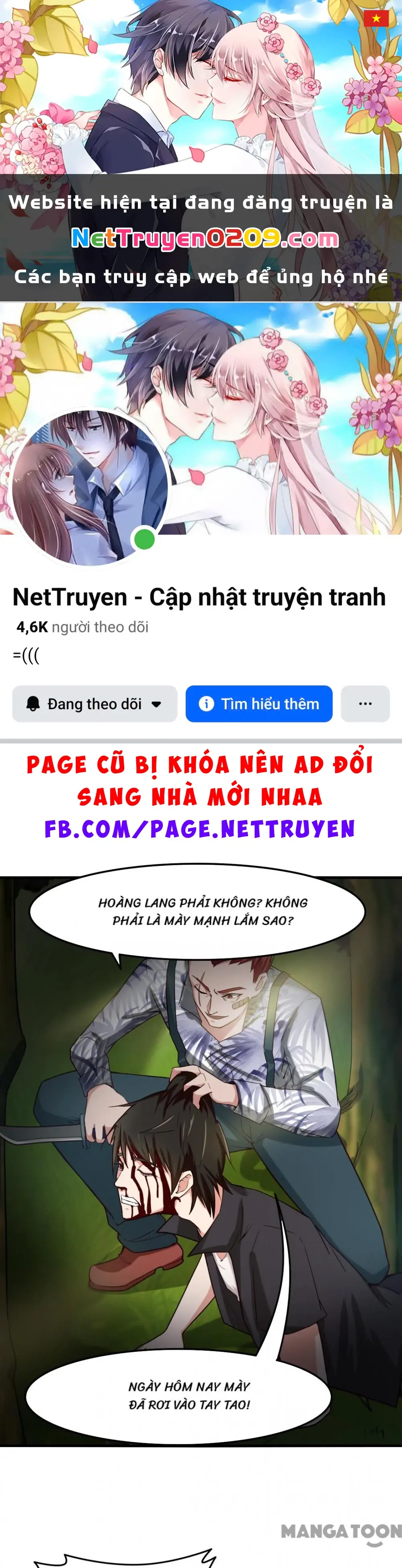 Tôi Và Khách Trọ Mỹ Nhân 26 Tuổi Chapter 172 - Trang 2