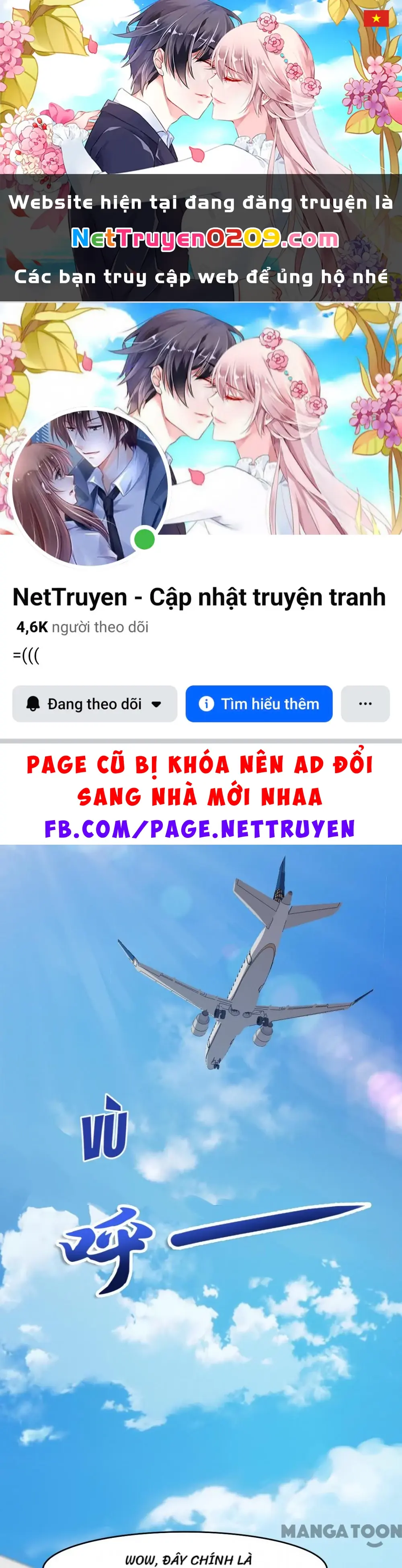 Tôi Và Khách Trọ Mỹ Nhân 26 Tuổi Chapter 184 - Trang 2