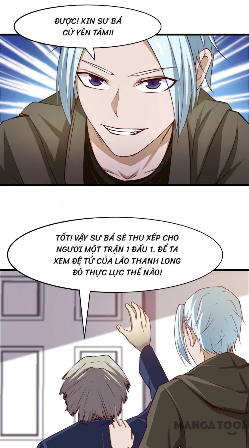 Tôi Và Khách Trọ Mỹ Nhân 26 Tuổi Chapter 185 - Trang 12