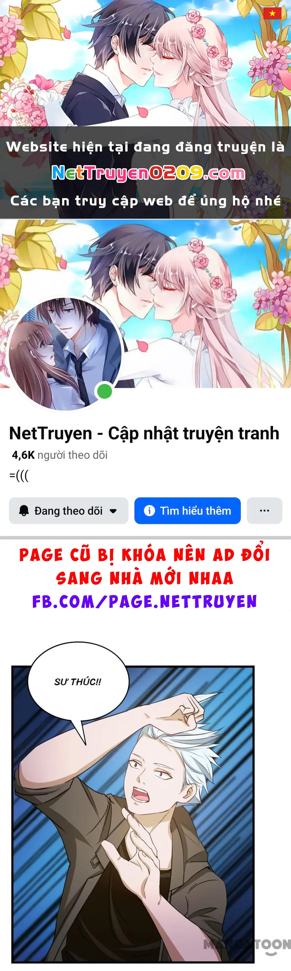 Tôi Và Khách Trọ Mỹ Nhân 26 Tuổi Chapter 187 - Trang 2