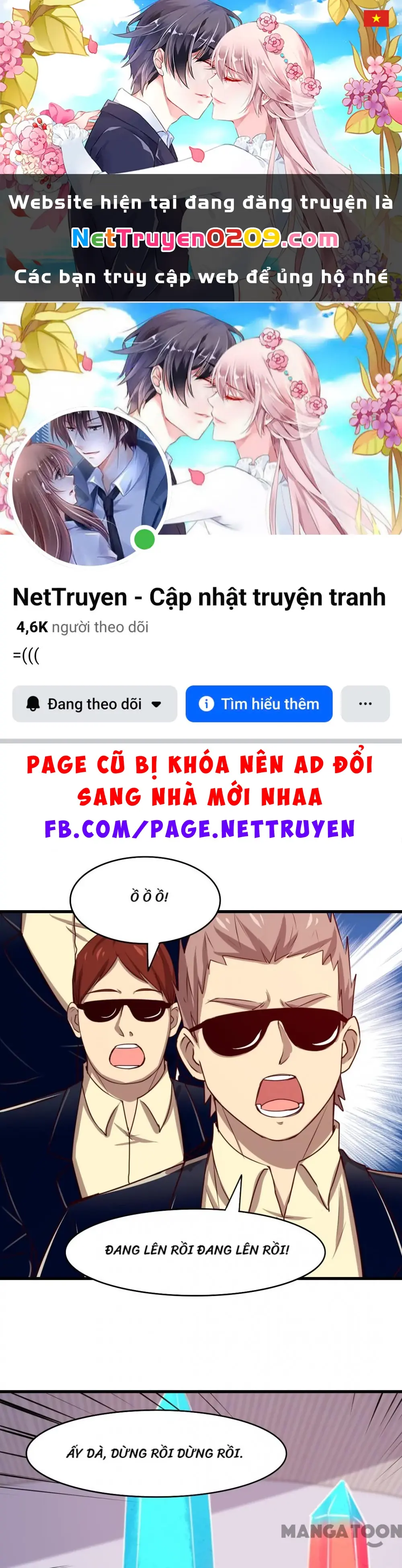 Tôi Và Khách Trọ Mỹ Nhân 26 Tuổi Chapter 189 - Trang 2