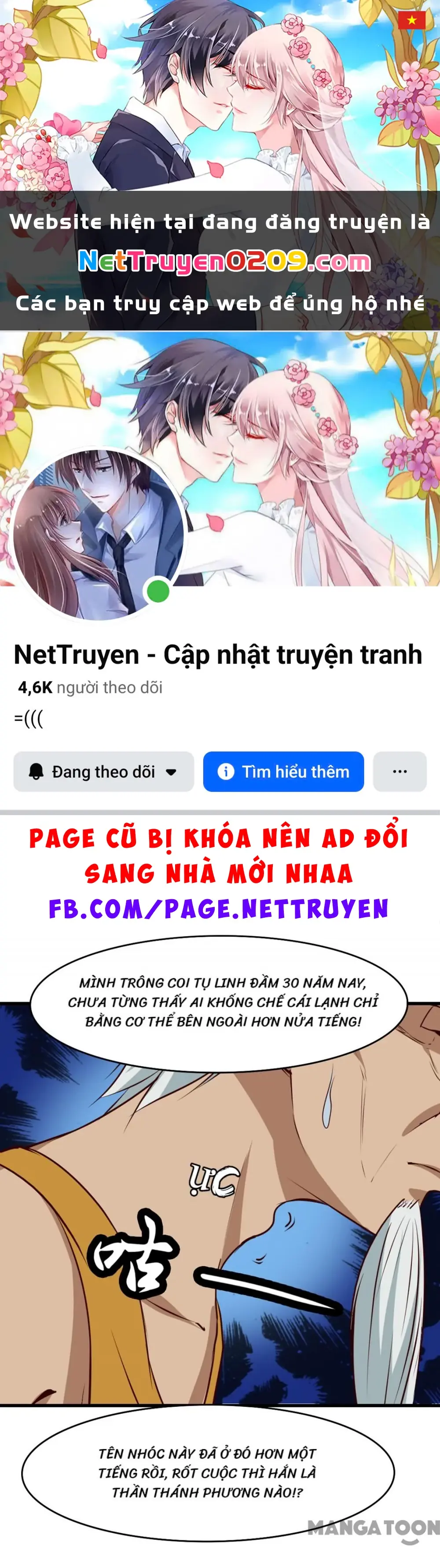 Tôi Và Khách Trọ Mỹ Nhân 26 Tuổi Chapter 191 - Trang 2