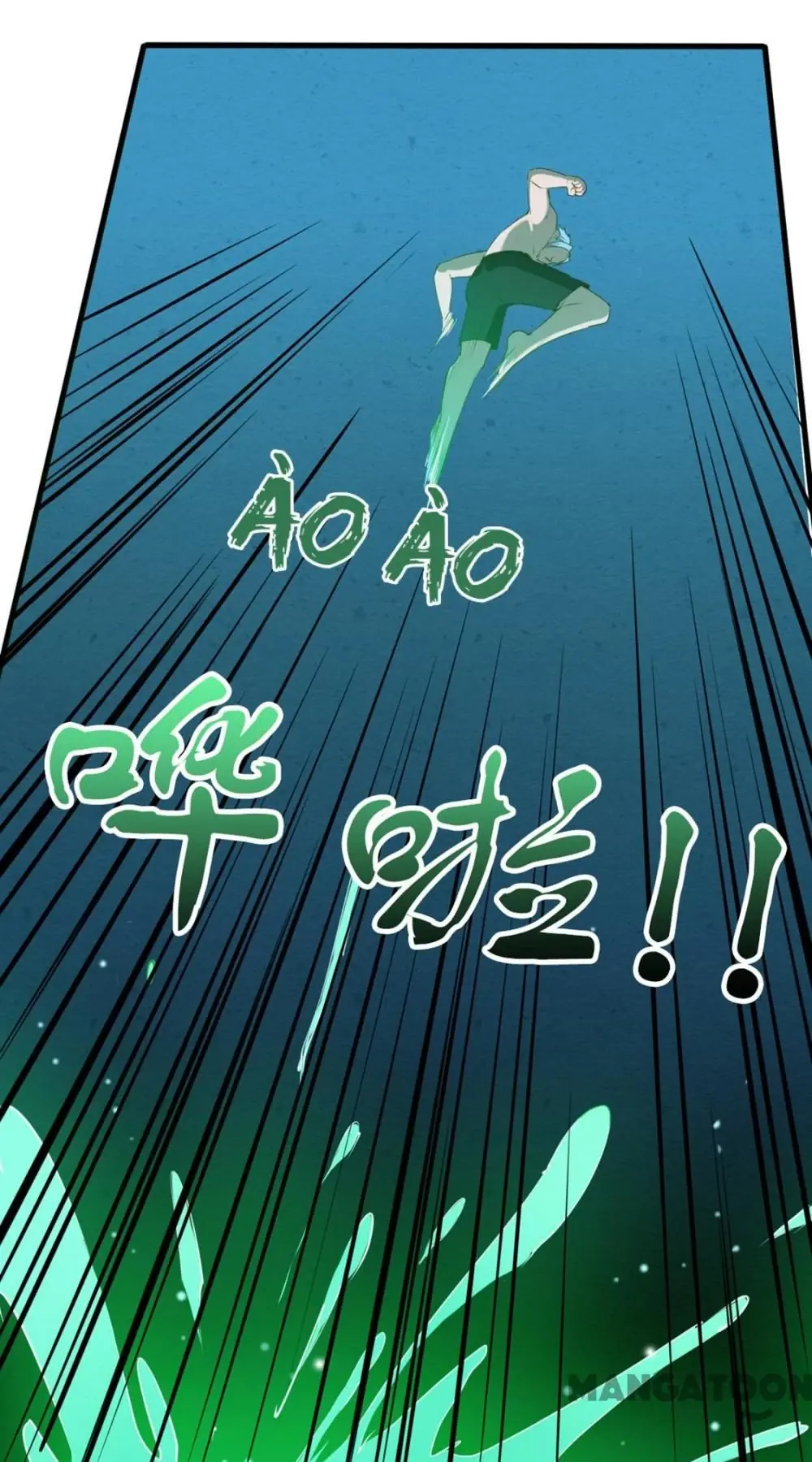 Tôi Và Khách Trọ Mỹ Nhân 26 Tuổi Chapter 191 - Trang 22