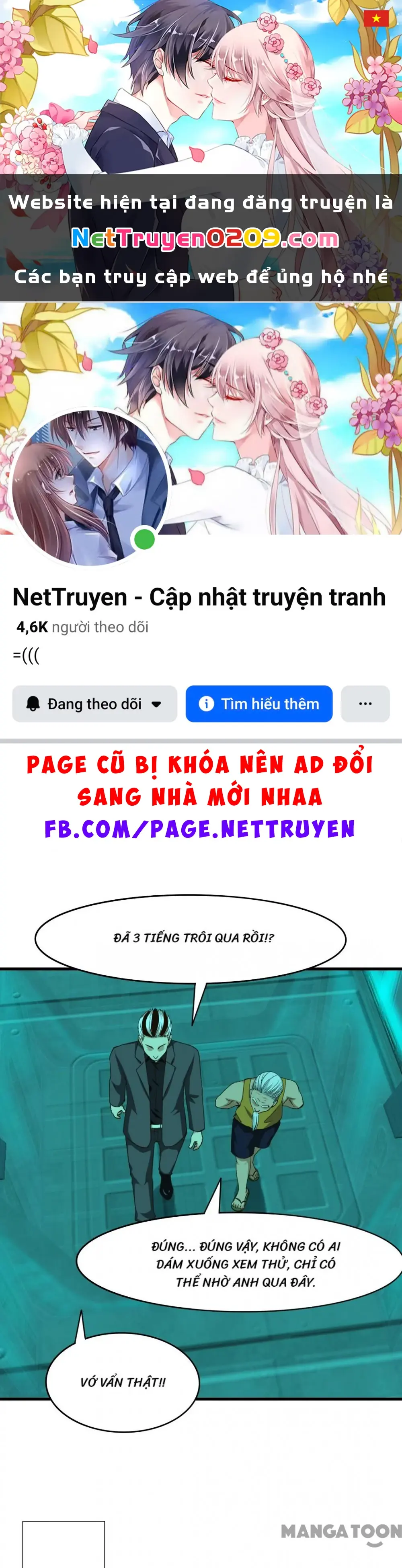 Tôi Và Khách Trọ Mỹ Nhân 26 Tuổi Chapter 192 - Trang 2