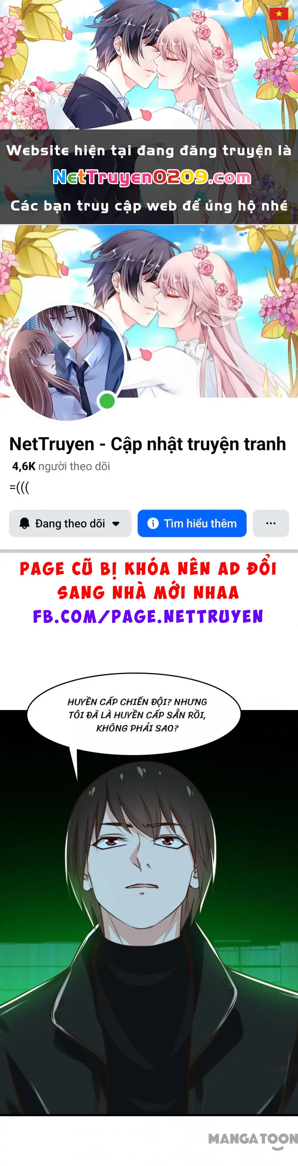 Tôi Và Khách Trọ Mỹ Nhân 26 Tuổi Chapter 193 - Trang 2
