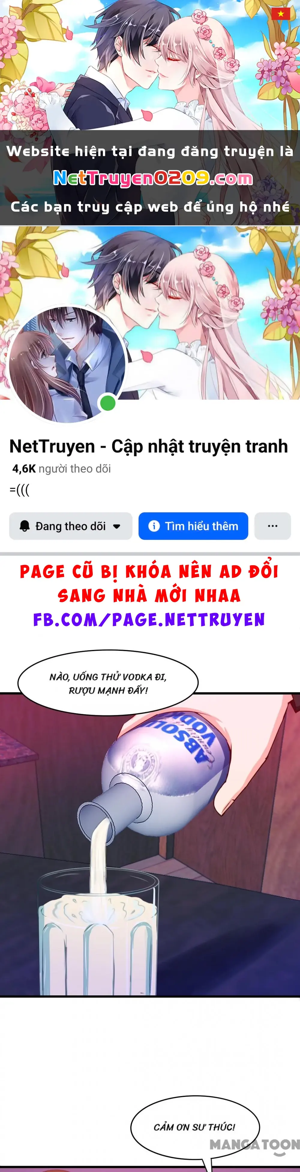 Tôi Và Khách Trọ Mỹ Nhân 26 Tuổi Chapter 194 - Trang 2