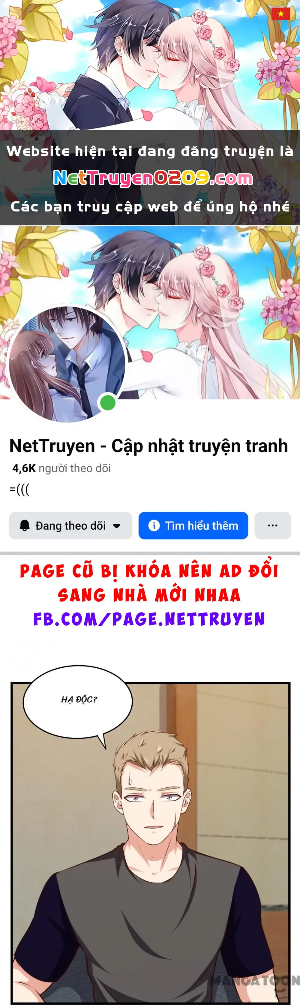 Tôi Và Khách Trọ Mỹ Nhân 26 Tuổi Chapter 203 - Trang 2