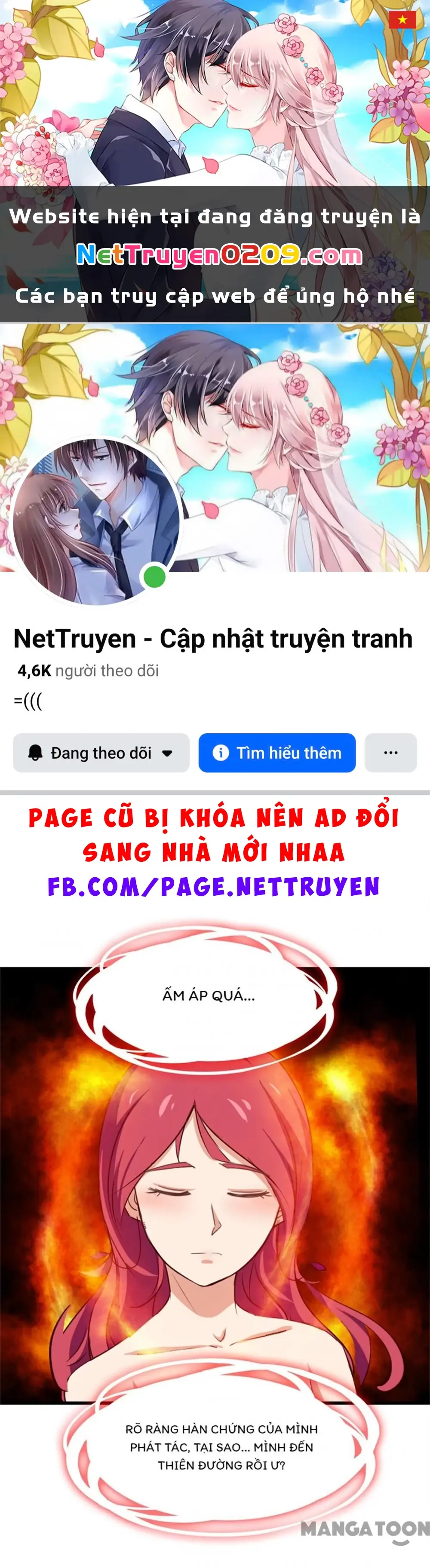 Tôi Và Khách Trọ Mỹ Nhân 26 Tuổi Chapter 204 - Trang 2