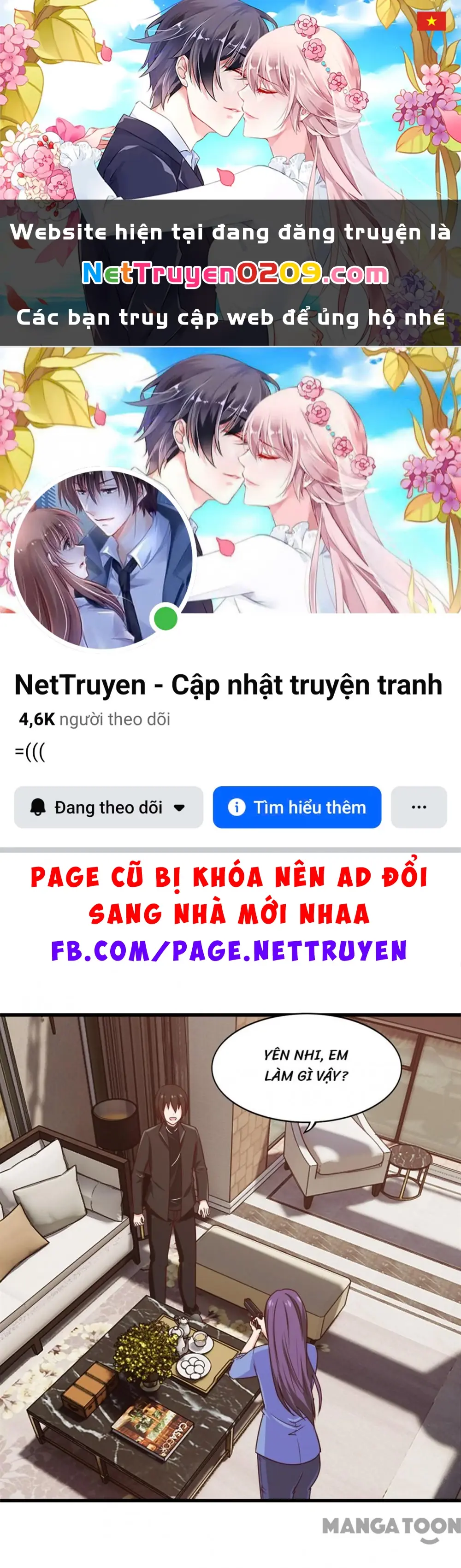 Tôi Và Khách Trọ Mỹ Nhân 26 Tuổi Chapter 205 - Trang 2