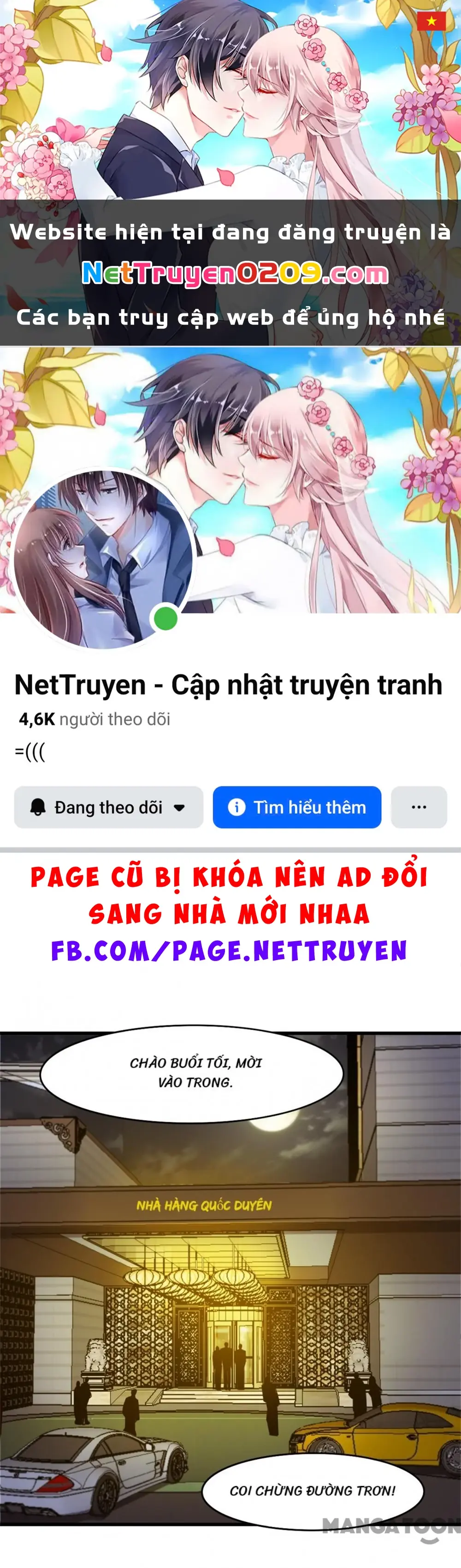 Tôi Và Khách Trọ Mỹ Nhân 26 Tuổi Chapter 206 - Trang 2