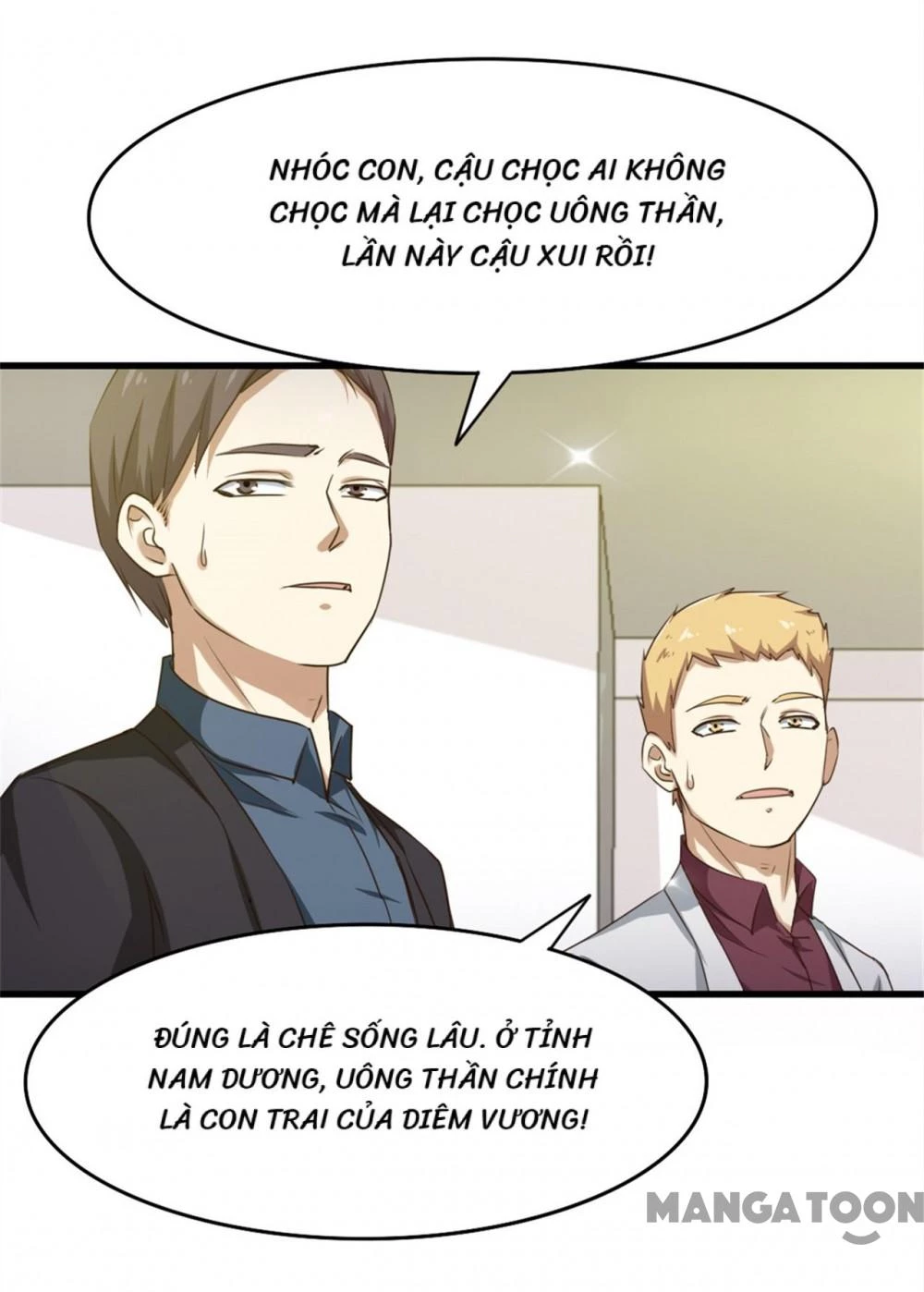 Tôi Và Khách Trọ Mỹ Nhân 26 Tuổi Chapter 207 - Trang 20