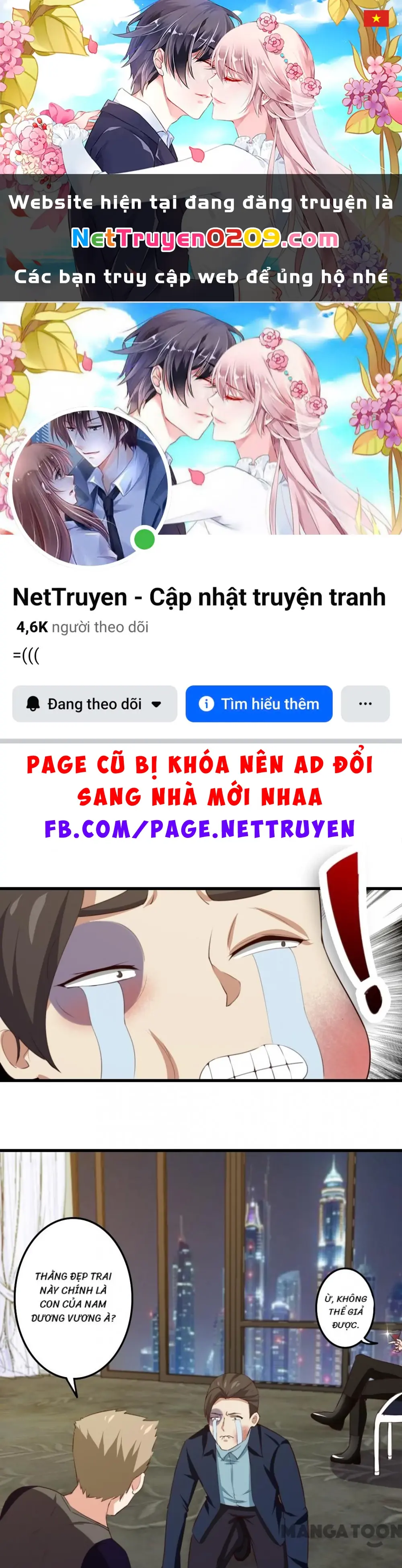 Tôi Và Khách Trọ Mỹ Nhân 26 Tuổi Chapter 209 - Trang 2