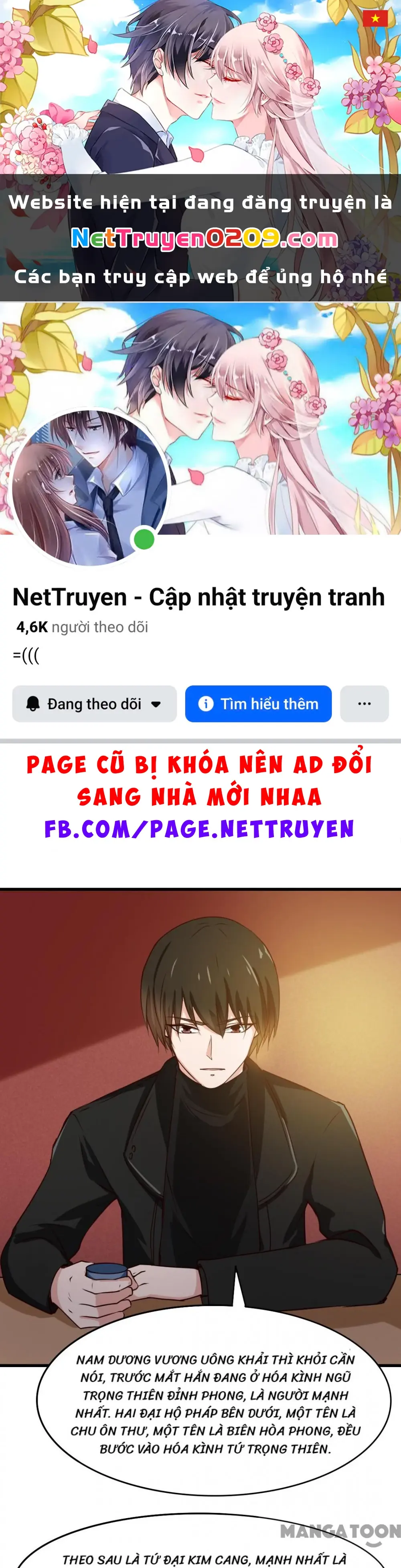 Tôi Và Khách Trọ Mỹ Nhân 26 Tuổi Chapter 210 - Trang 2
