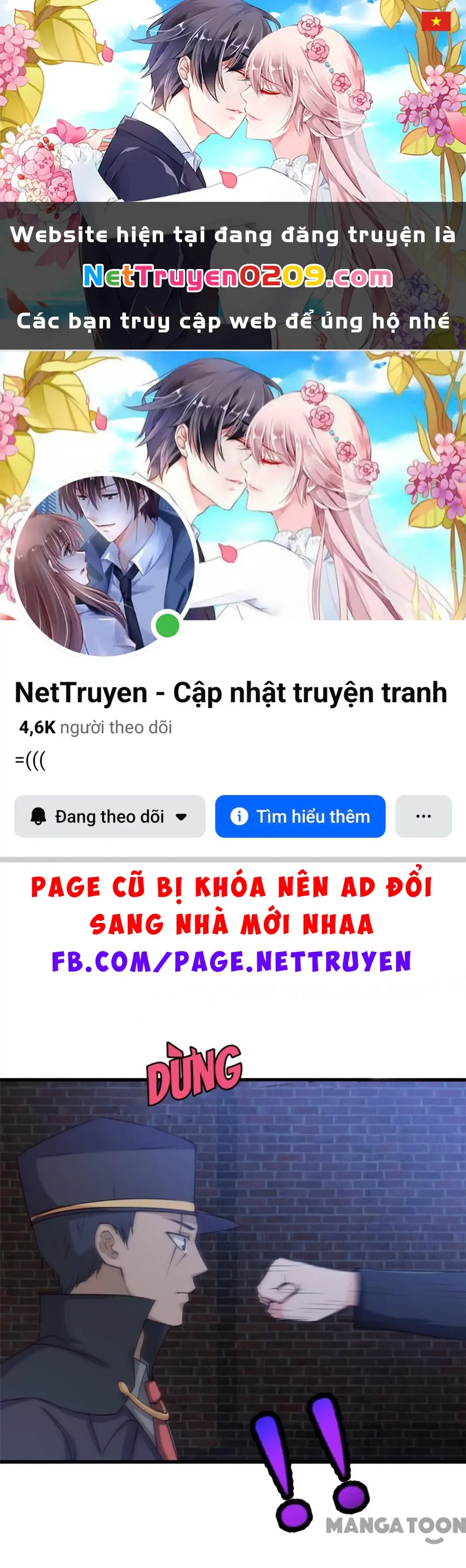 Tôi Và Khách Trọ Mỹ Nhân 26 Tuổi Chapter 211 - Trang 2