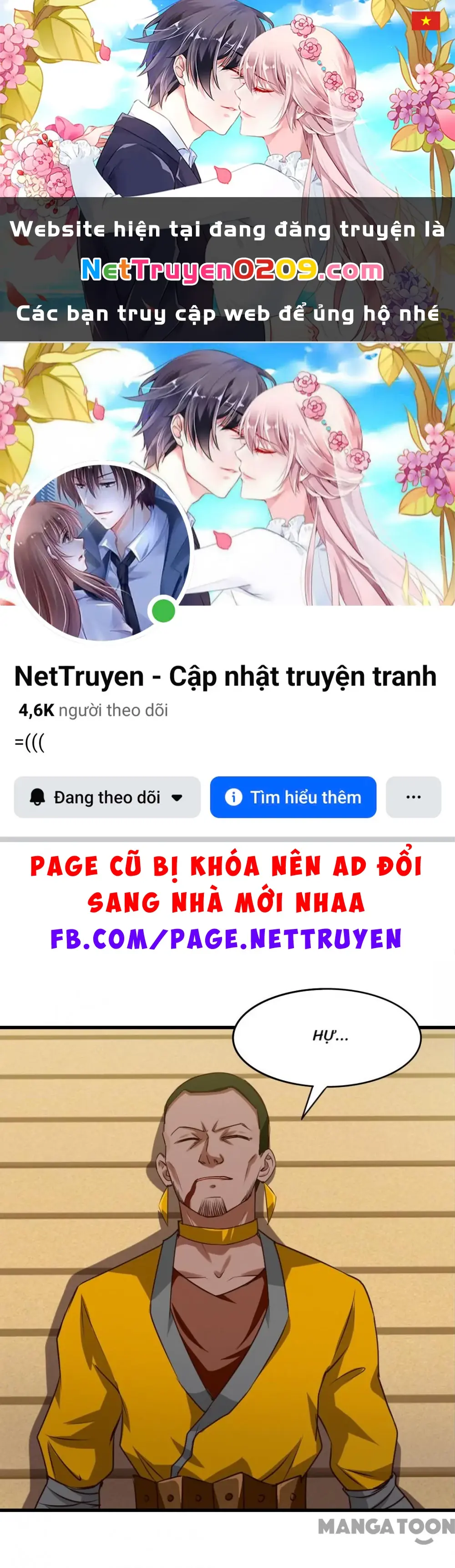 Tôi Và Khách Trọ Mỹ Nhân 26 Tuổi Chapter 215 - Trang 2