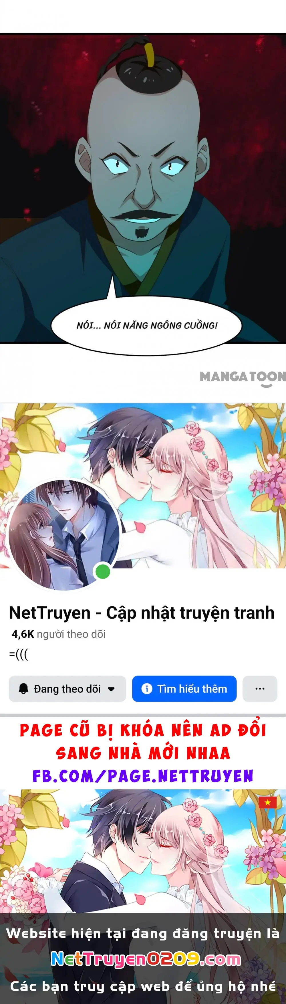 Tôi Và Khách Trọ Mỹ Nhân 26 Tuổi Chapter 215 - Trang 31