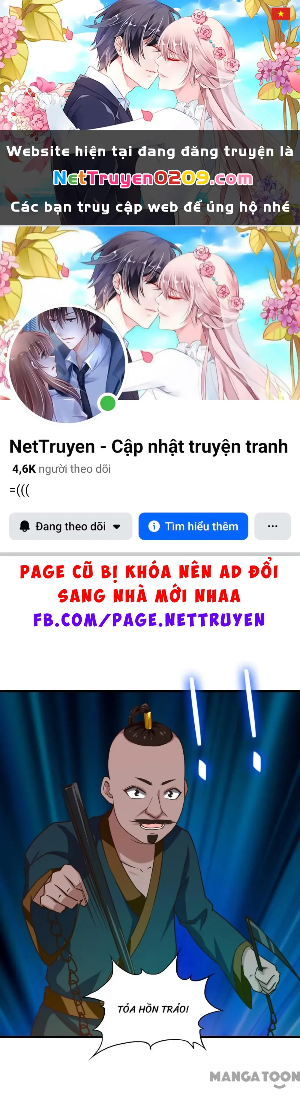 Tôi Và Khách Trọ Mỹ Nhân 26 Tuổi Chapter 216 - Trang 2