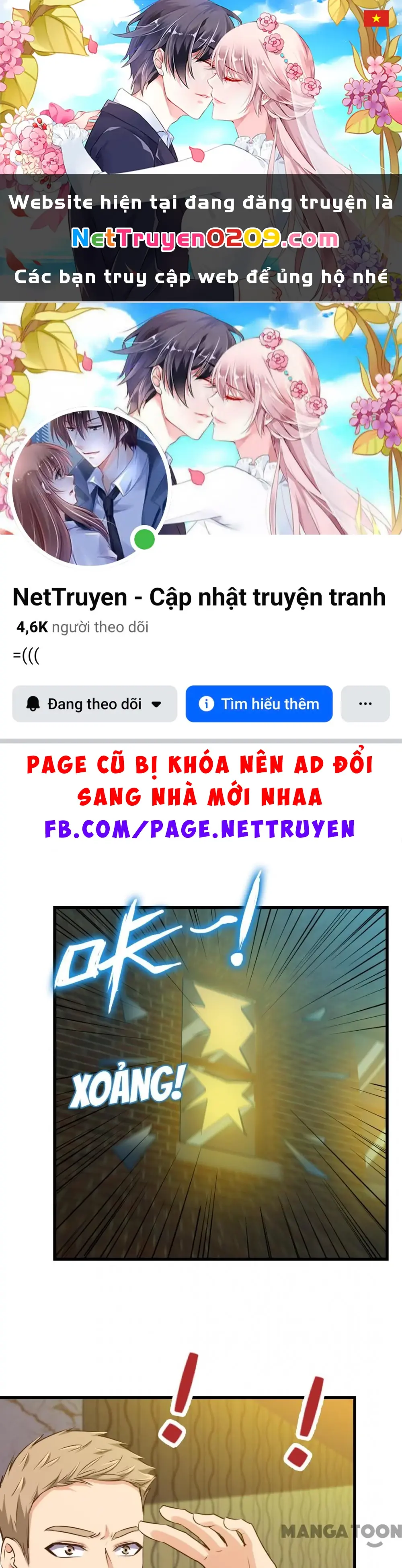Tôi Và Khách Trọ Mỹ Nhân 26 Tuổi Chapter 217 - Trang 2