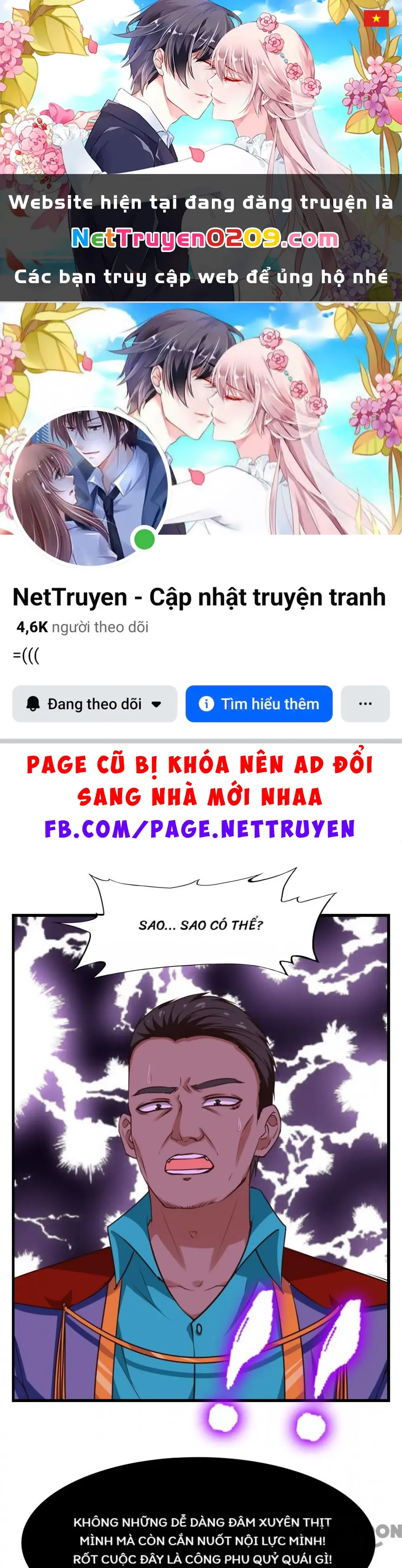 Tôi Và Khách Trọ Mỹ Nhân 26 Tuổi Chapter 218 - Trang 2