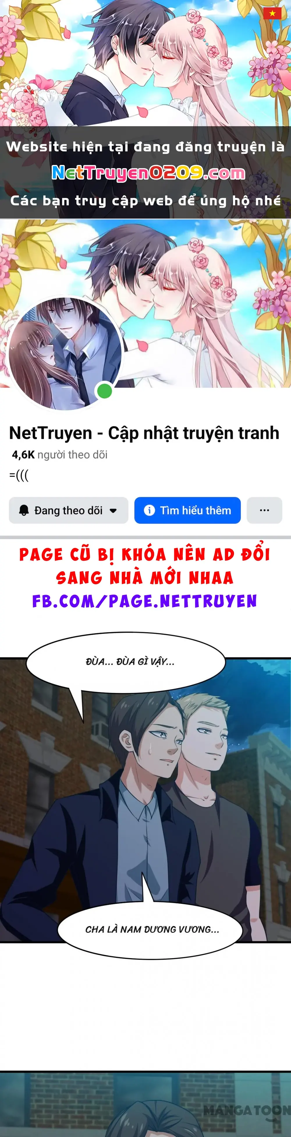 Tôi Và Khách Trọ Mỹ Nhân 26 Tuổi Chapter 219 - Trang 2