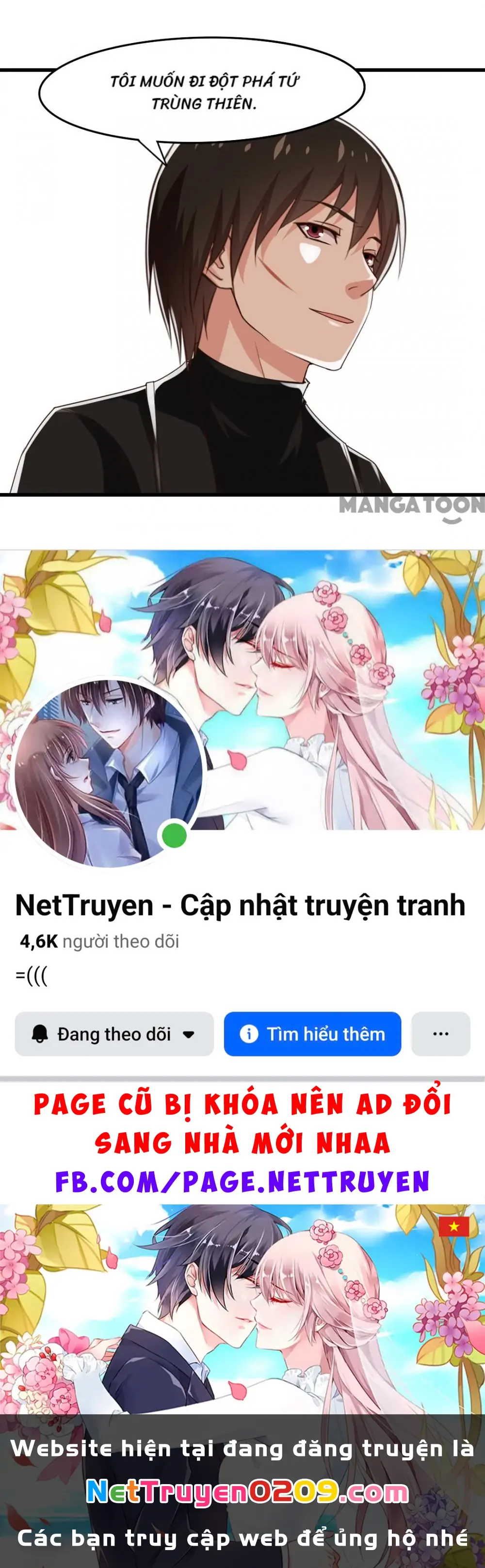 Tôi Và Khách Trọ Mỹ Nhân 26 Tuổi Chapter 219 - Trang 26