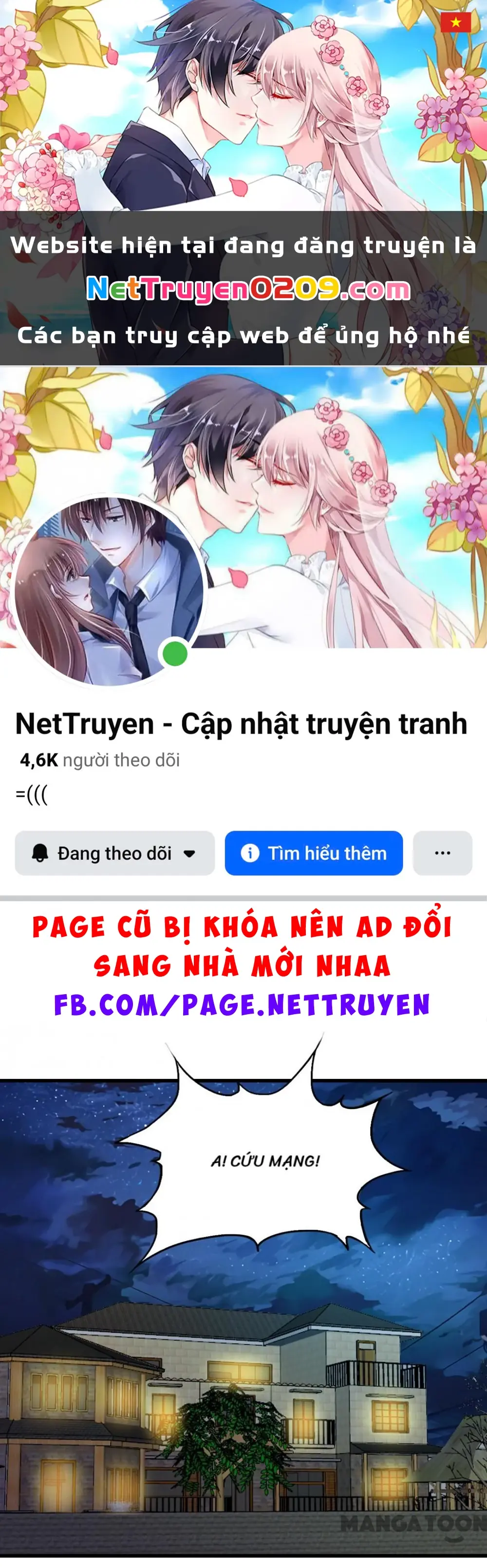 Tôi Và Khách Trọ Mỹ Nhân 26 Tuổi Chapter 220 - Trang 2
