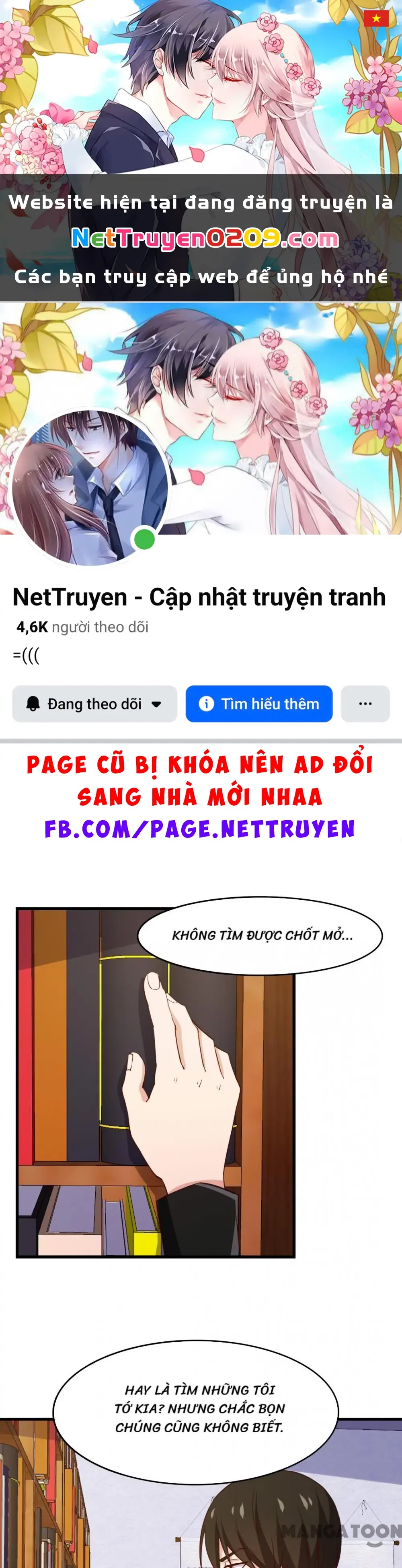Tôi Và Khách Trọ Mỹ Nhân 26 Tuổi Chapter 221 - Trang 2