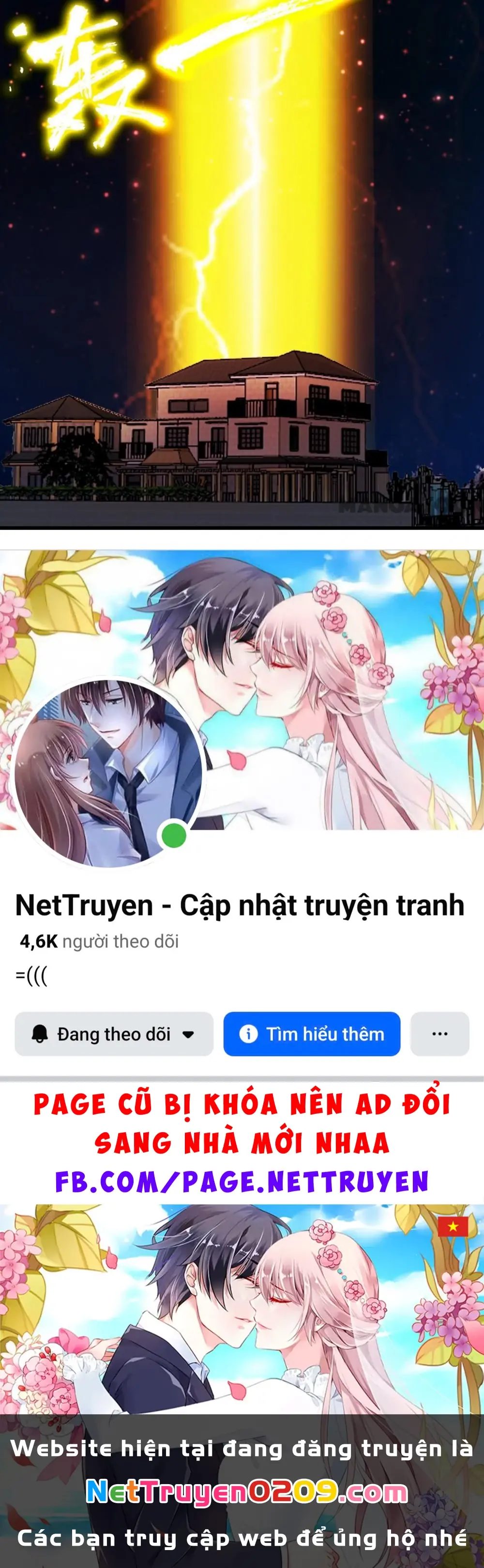 Tôi Và Khách Trọ Mỹ Nhân 26 Tuổi Chapter 221 - Trang 26