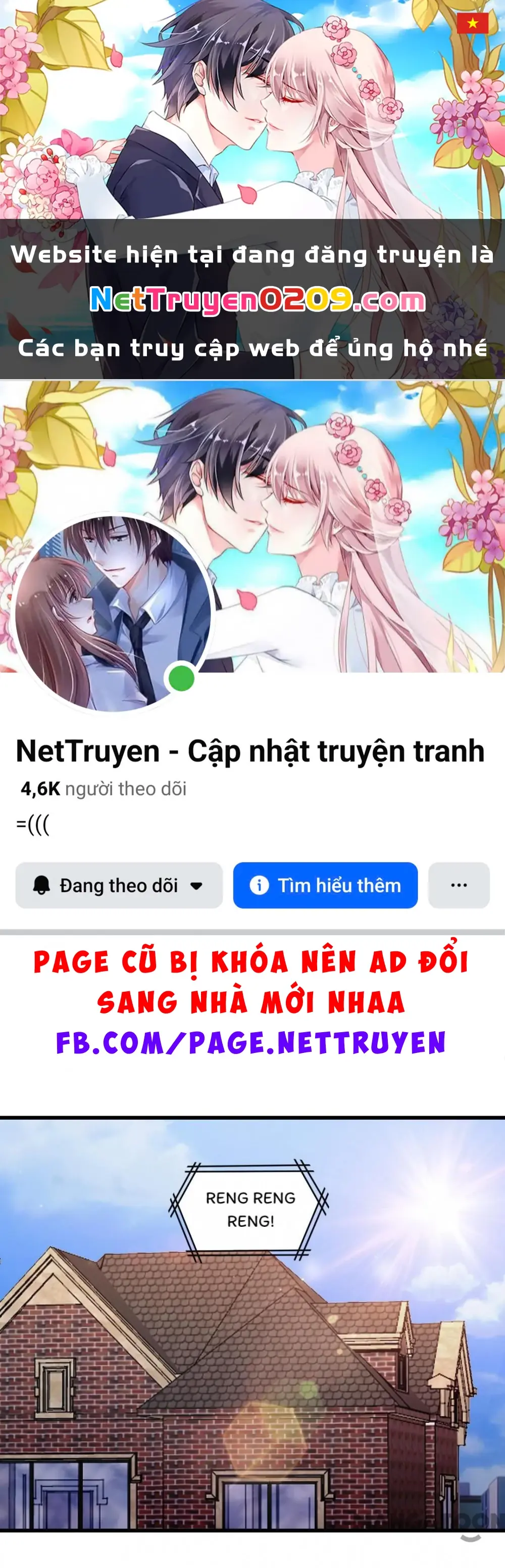 Tôi Và Khách Trọ Mỹ Nhân 26 Tuổi Chapter 222 - Trang 2
