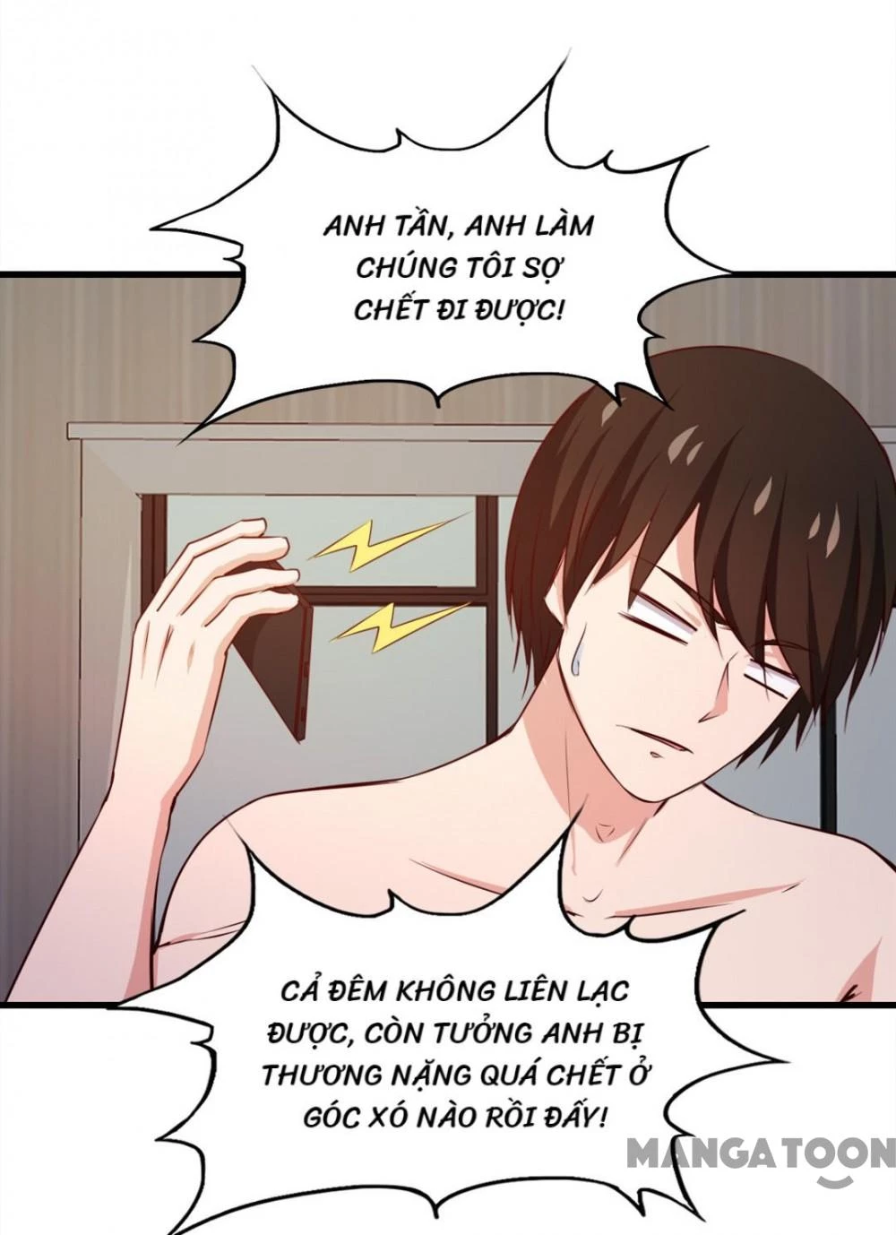 Tôi Và Khách Trọ Mỹ Nhân 26 Tuổi Chapter 222 - Trang 5