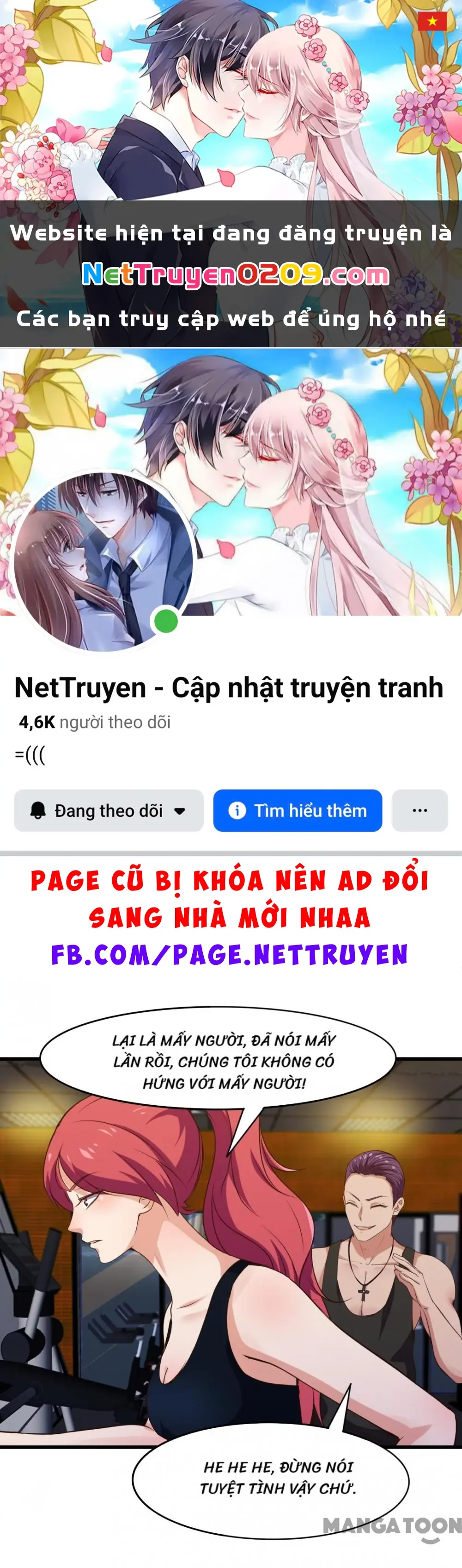 Tôi Và Khách Trọ Mỹ Nhân 26 Tuổi Chapter 223 - Trang 2