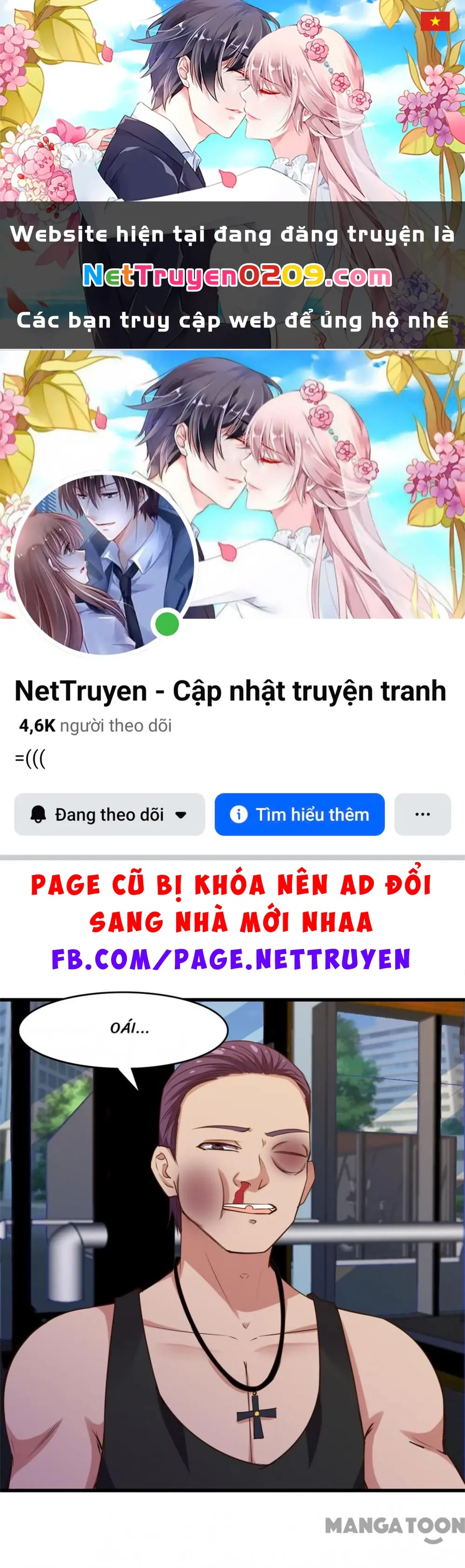 Tôi Và Khách Trọ Mỹ Nhân 26 Tuổi Chapter 224 - Trang 2