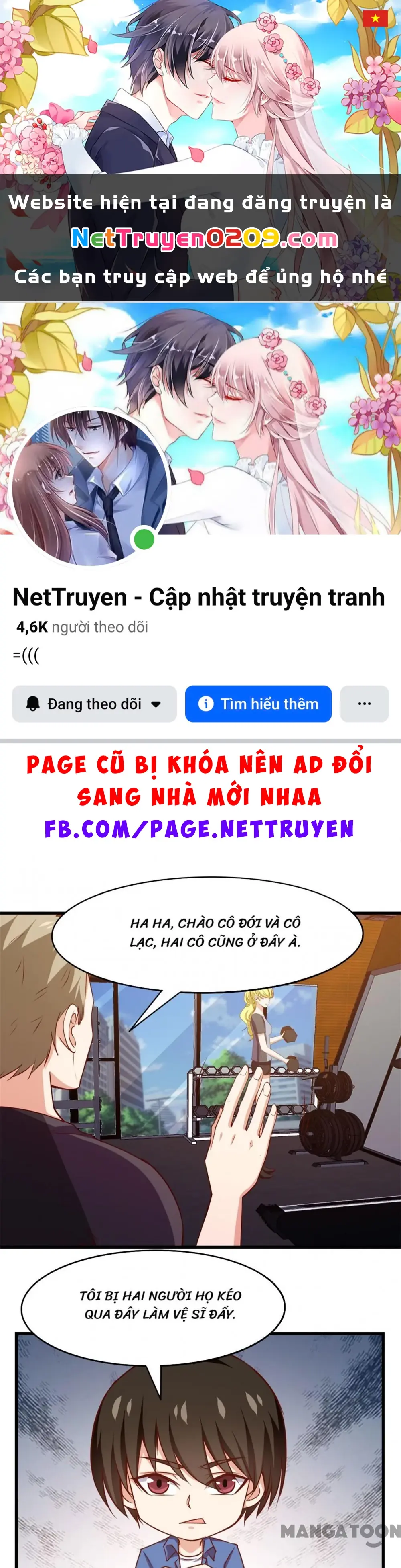 Tôi Và Khách Trọ Mỹ Nhân 26 Tuổi Chapter 225 - Trang 2