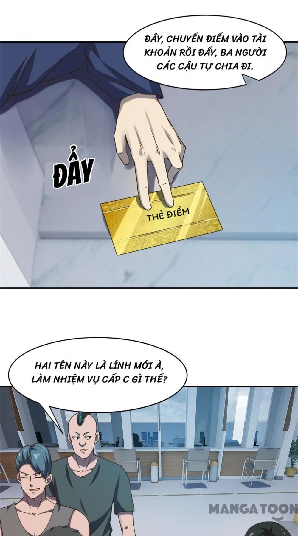 Tôi Và Khách Trọ Mỹ Nhân 26 Tuổi Chapter 226 - Trang 15