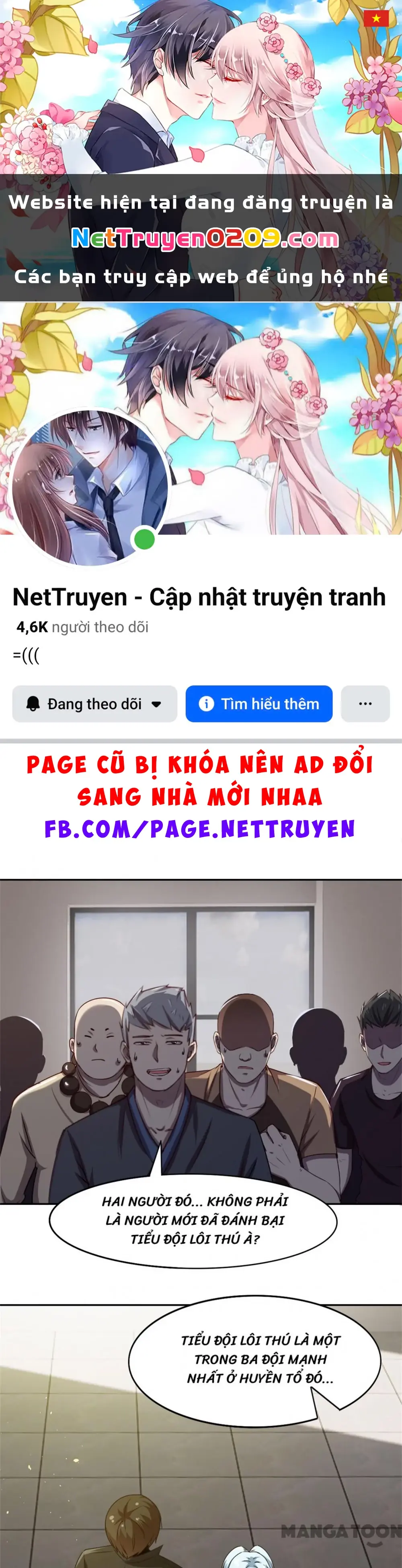 Tôi Và Khách Trọ Mỹ Nhân 26 Tuổi Chapter 226 - Trang 2