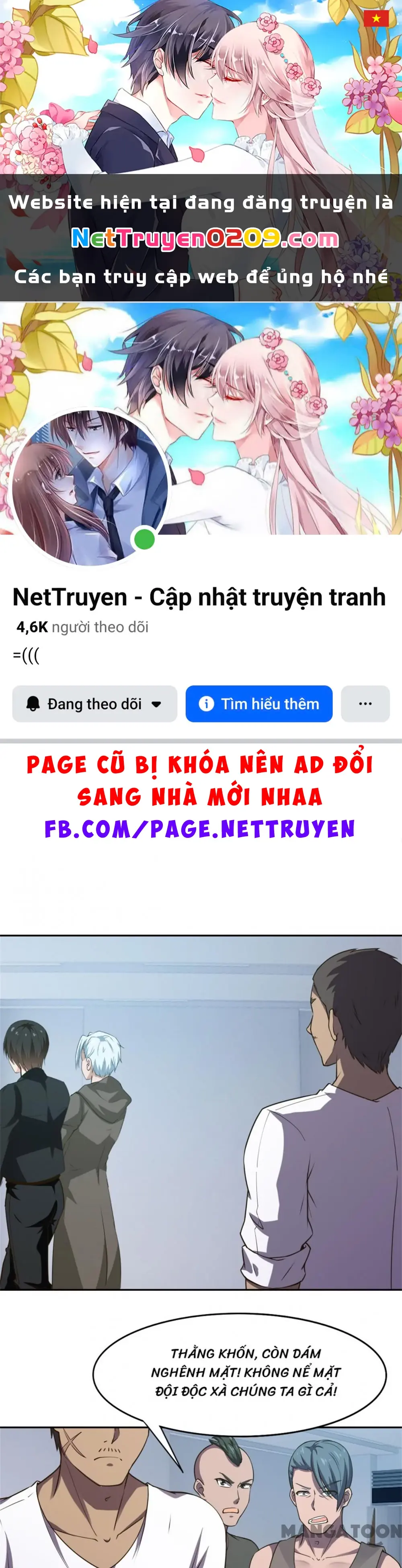 Tôi Và Khách Trọ Mỹ Nhân 26 Tuổi Chapter 227 - Trang 2