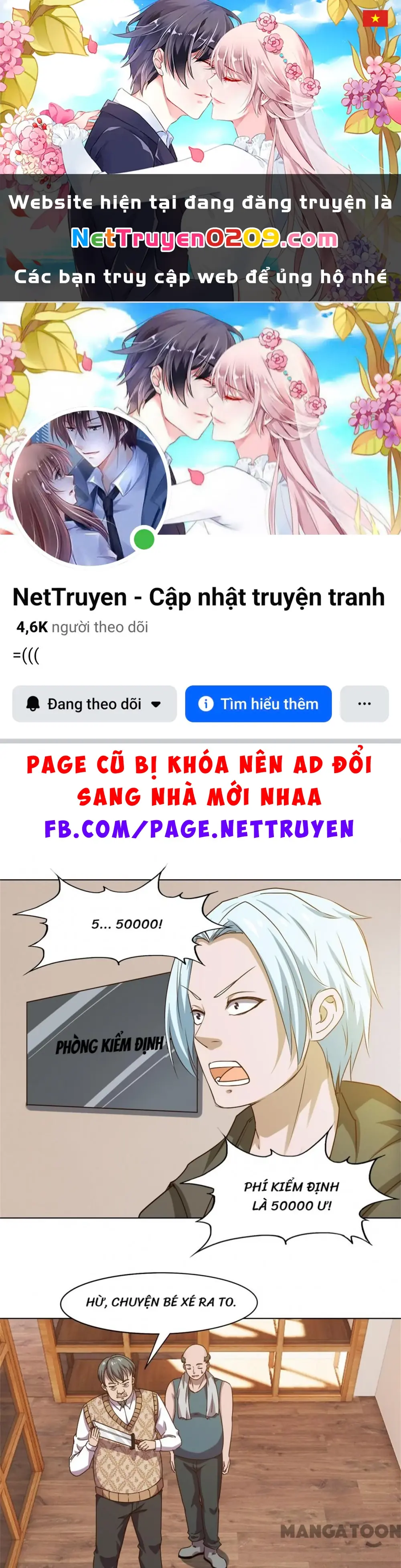 Tôi Và Khách Trọ Mỹ Nhân 26 Tuổi Chapter 228 - Trang 2