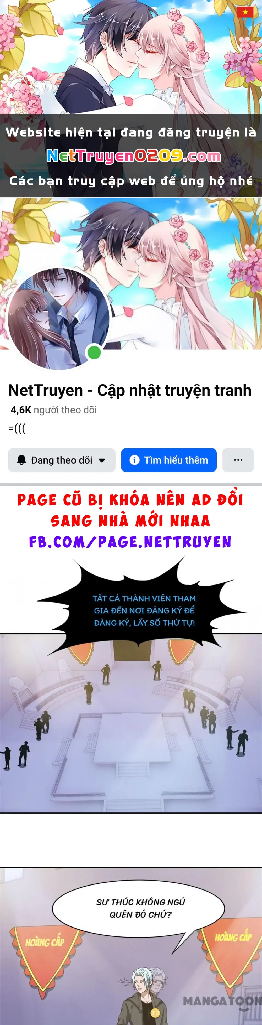 Tôi Và Khách Trọ Mỹ Nhân 26 Tuổi Chapter 229 - Trang 2