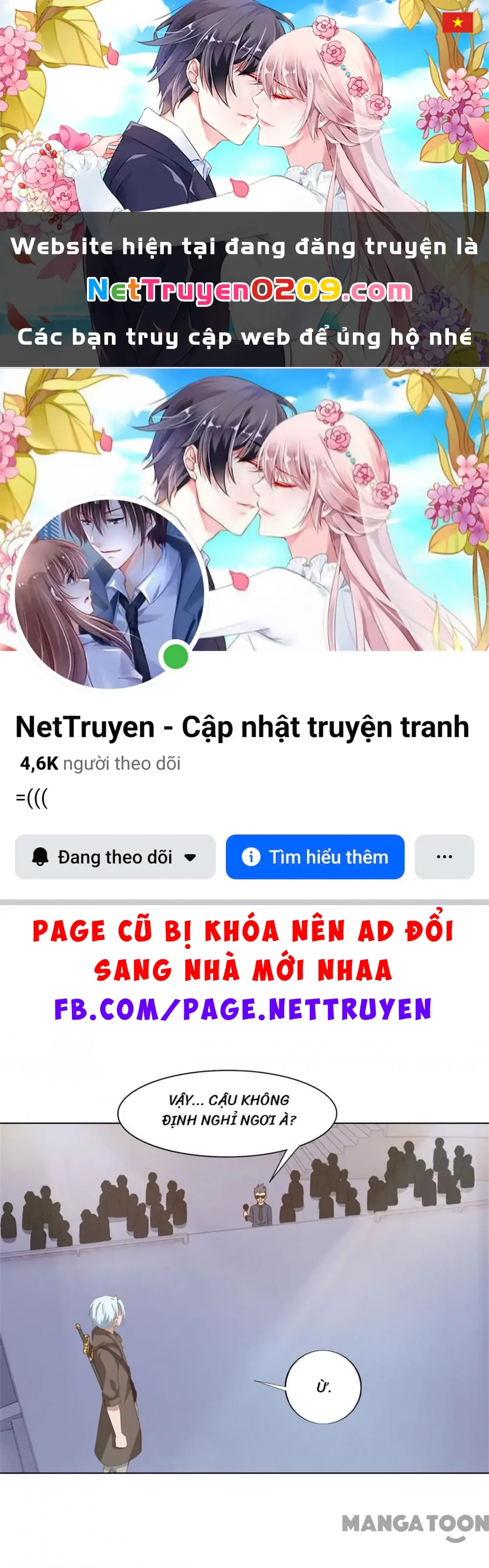 Tôi Và Khách Trọ Mỹ Nhân 26 Tuổi Chapter 230 - Trang 2