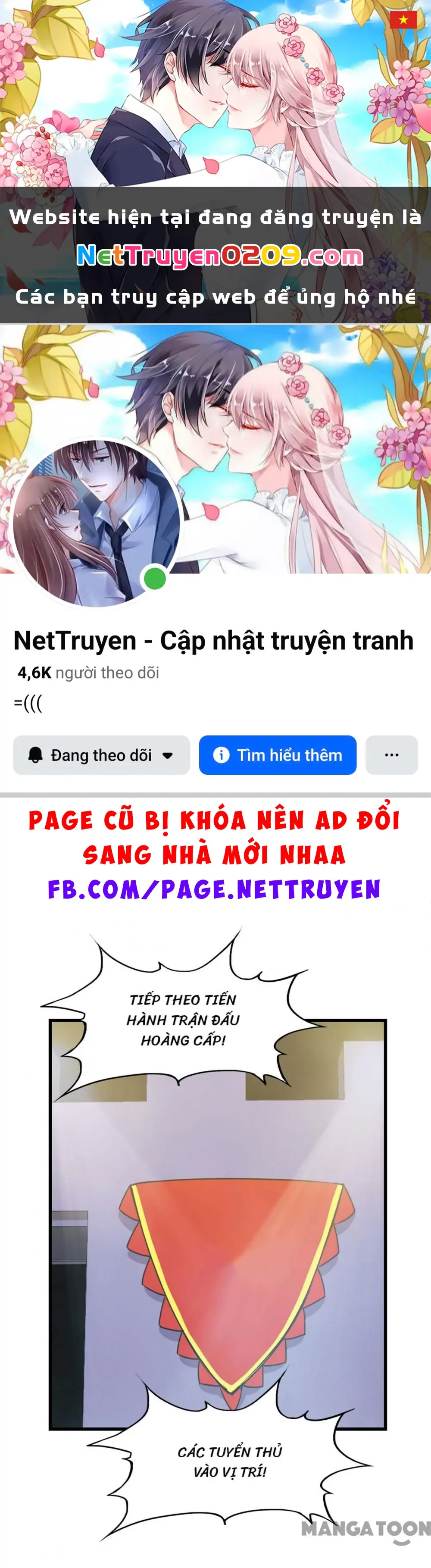 Tôi Và Khách Trọ Mỹ Nhân 26 Tuổi Chapter 231 - Trang 2