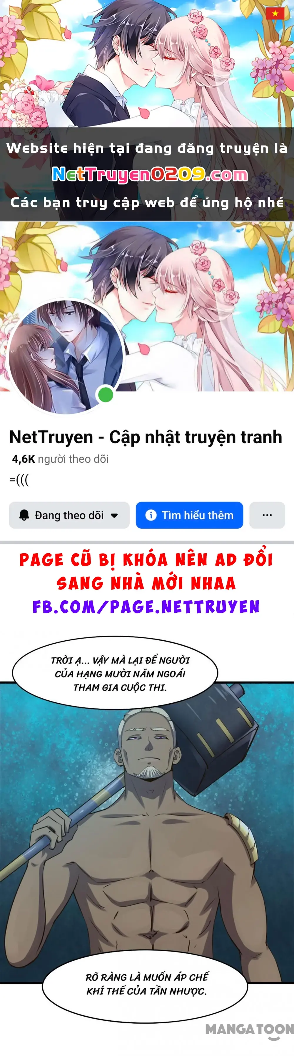 Tôi Và Khách Trọ Mỹ Nhân 26 Tuổi Chapter 232 - Trang 2