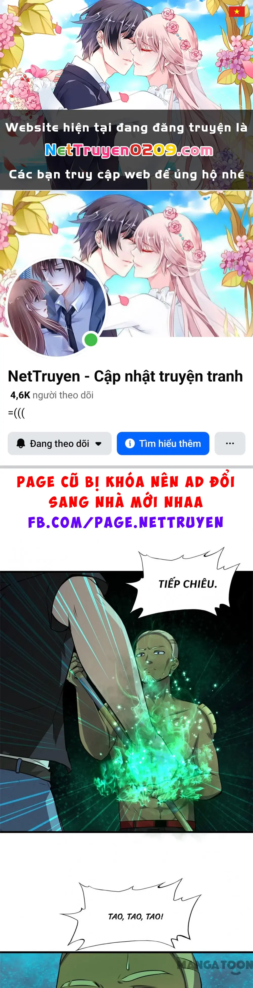 Tôi Và Khách Trọ Mỹ Nhân 26 Tuổi Chapter 233 - Trang 2