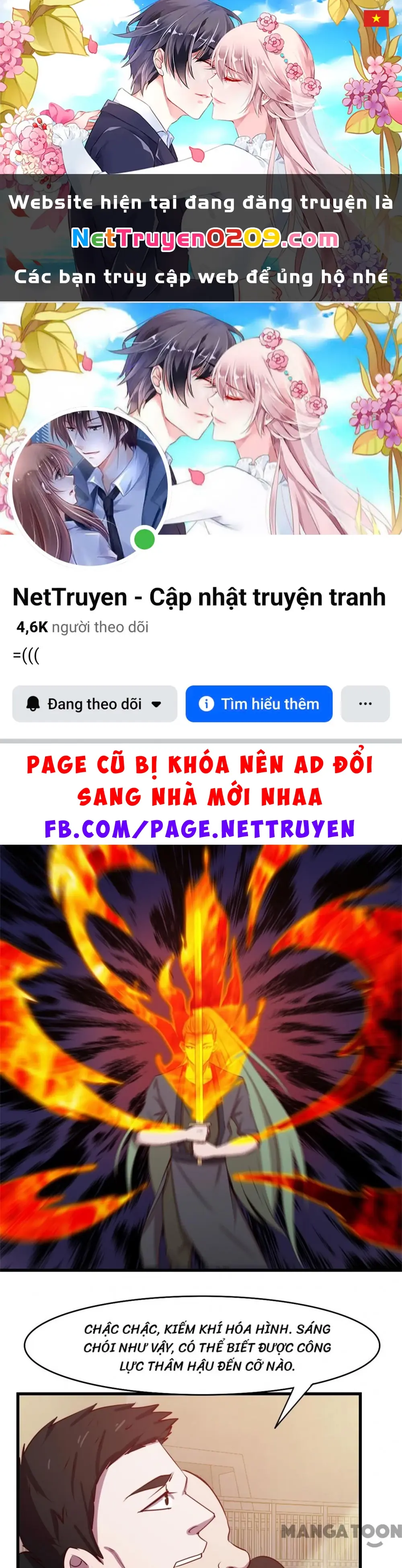 Tôi Và Khách Trọ Mỹ Nhân 26 Tuổi Chapter 234 - Trang 2