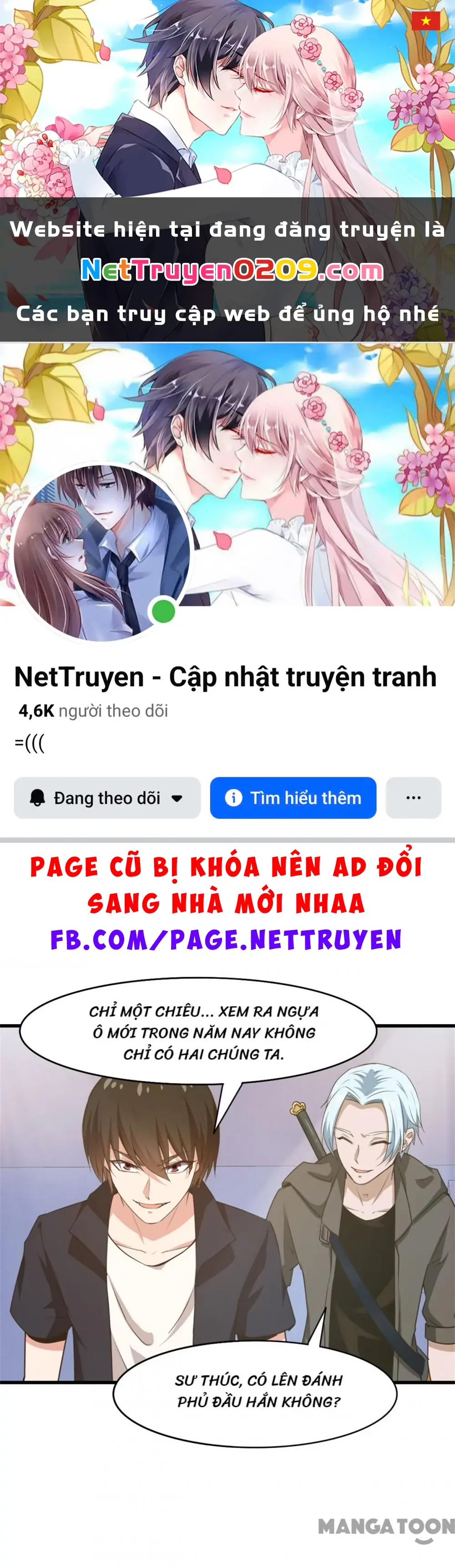 Tôi Và Khách Trọ Mỹ Nhân 26 Tuổi Chapter 235 - Trang 2