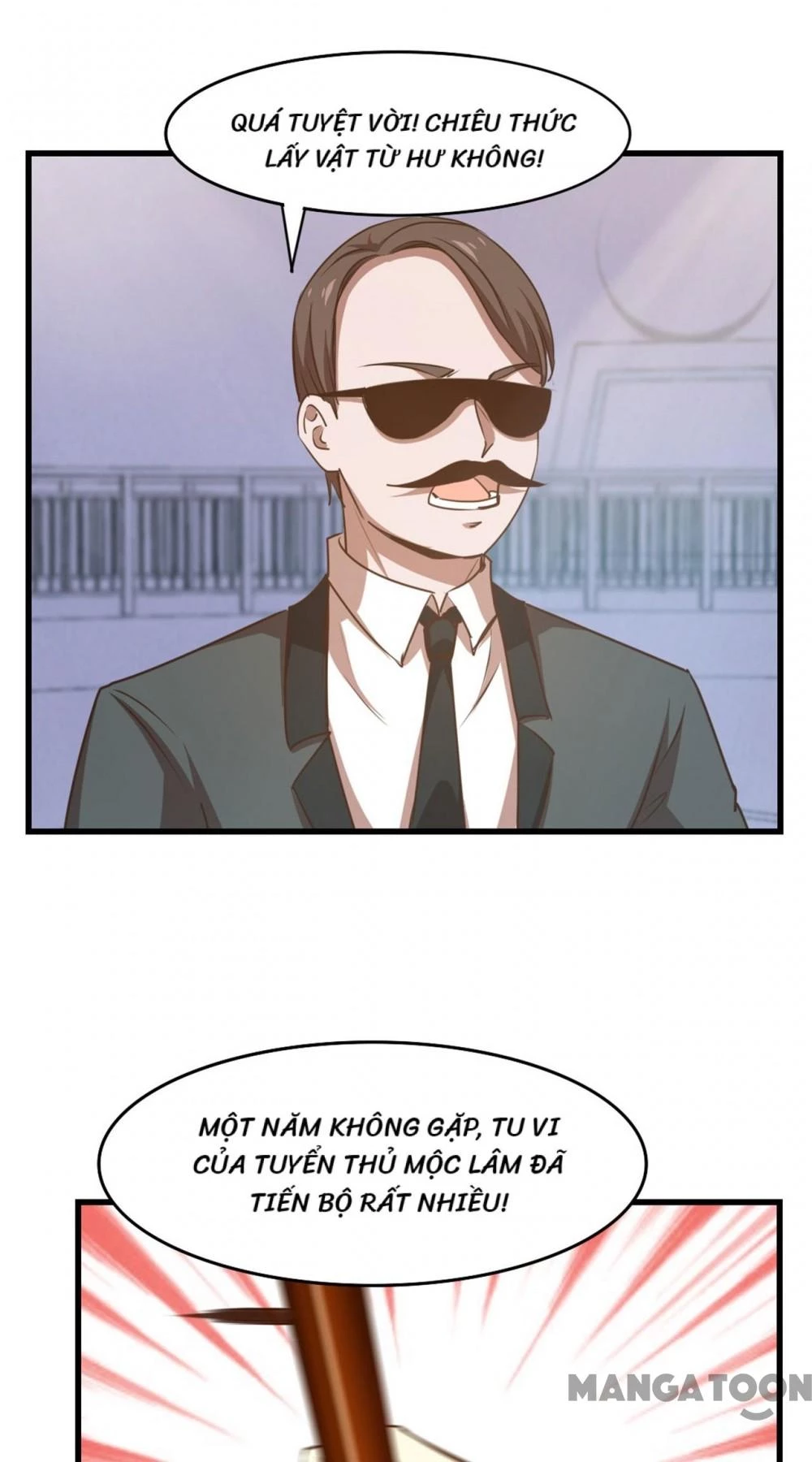 Tôi Và Khách Trọ Mỹ Nhân 26 Tuổi Chapter 236 - Trang 15