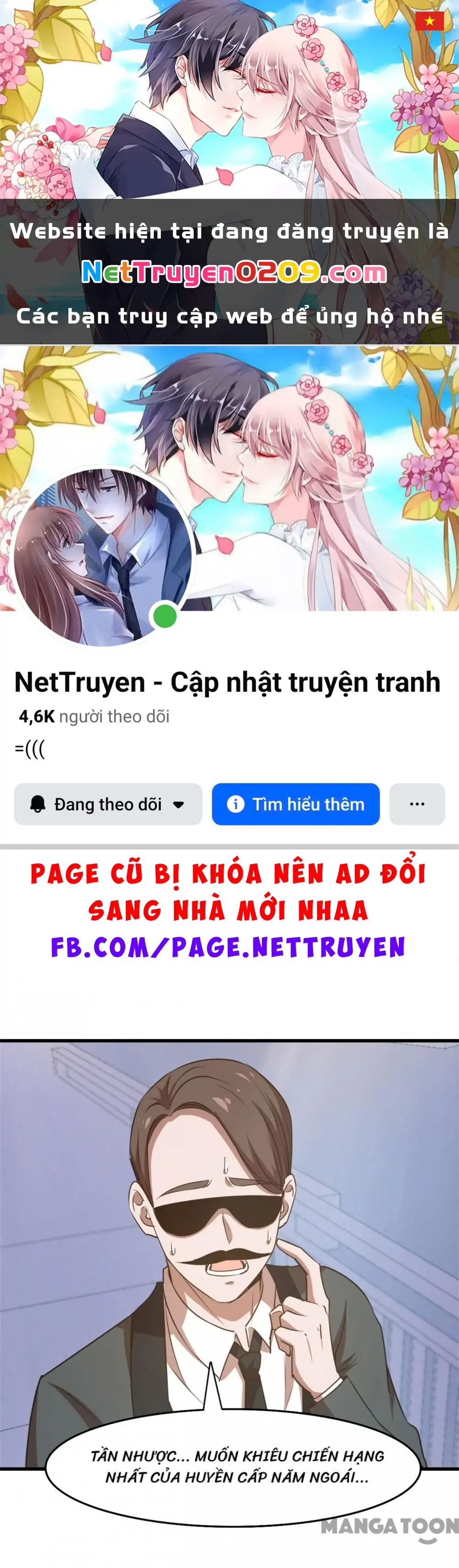 Tôi Và Khách Trọ Mỹ Nhân 26 Tuổi Chapter 236 - Trang 2