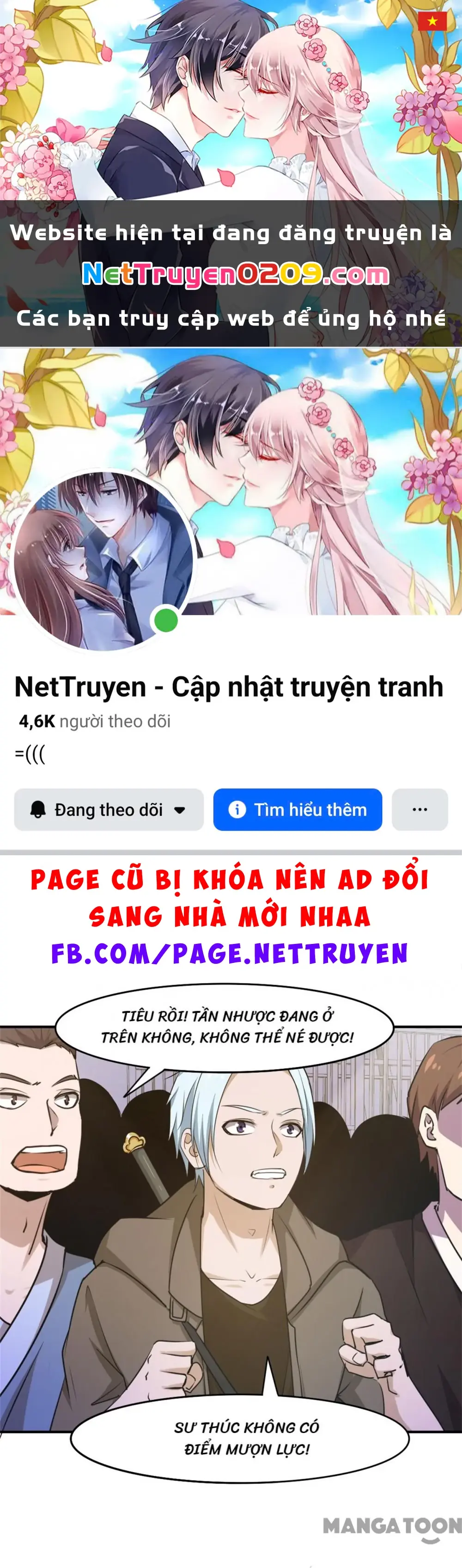 Tôi Và Khách Trọ Mỹ Nhân 26 Tuổi Chapter 237 - Trang 2
