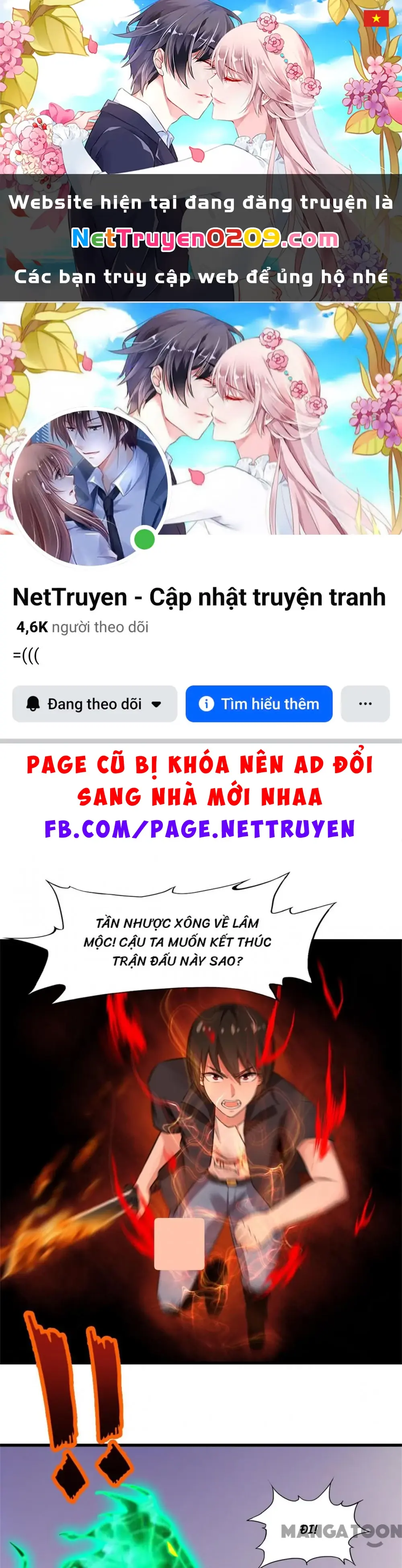 Tôi Và Khách Trọ Mỹ Nhân 26 Tuổi Chapter 238 - Trang 2