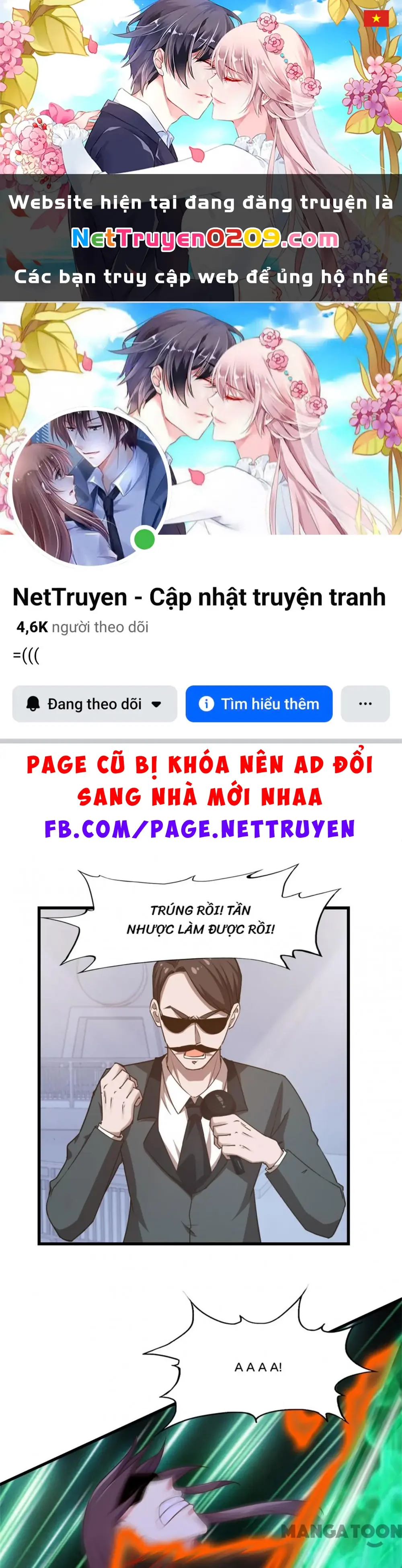 Tôi Và Khách Trọ Mỹ Nhân 26 Tuổi Chapter 239 - Trang 2