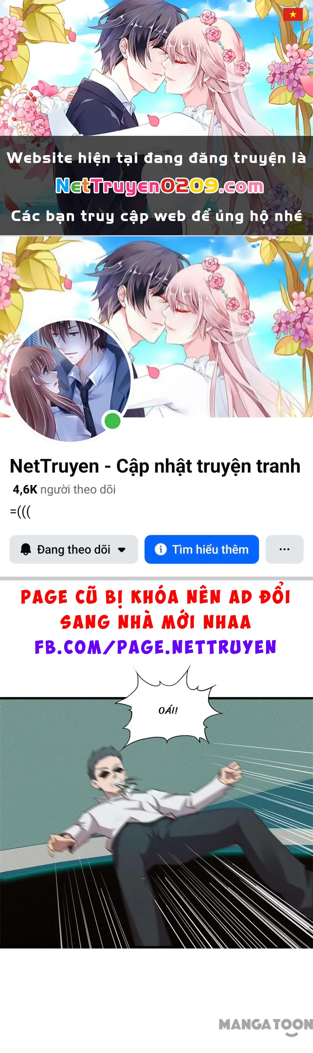 Tôi Và Khách Trọ Mỹ Nhân 26 Tuổi Chapter 241 - Trang 2